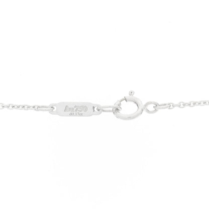 Tiffany 18K White Gold Diamond 1837 Triple Interlocking Circles Pendant Necklace 4 of 6