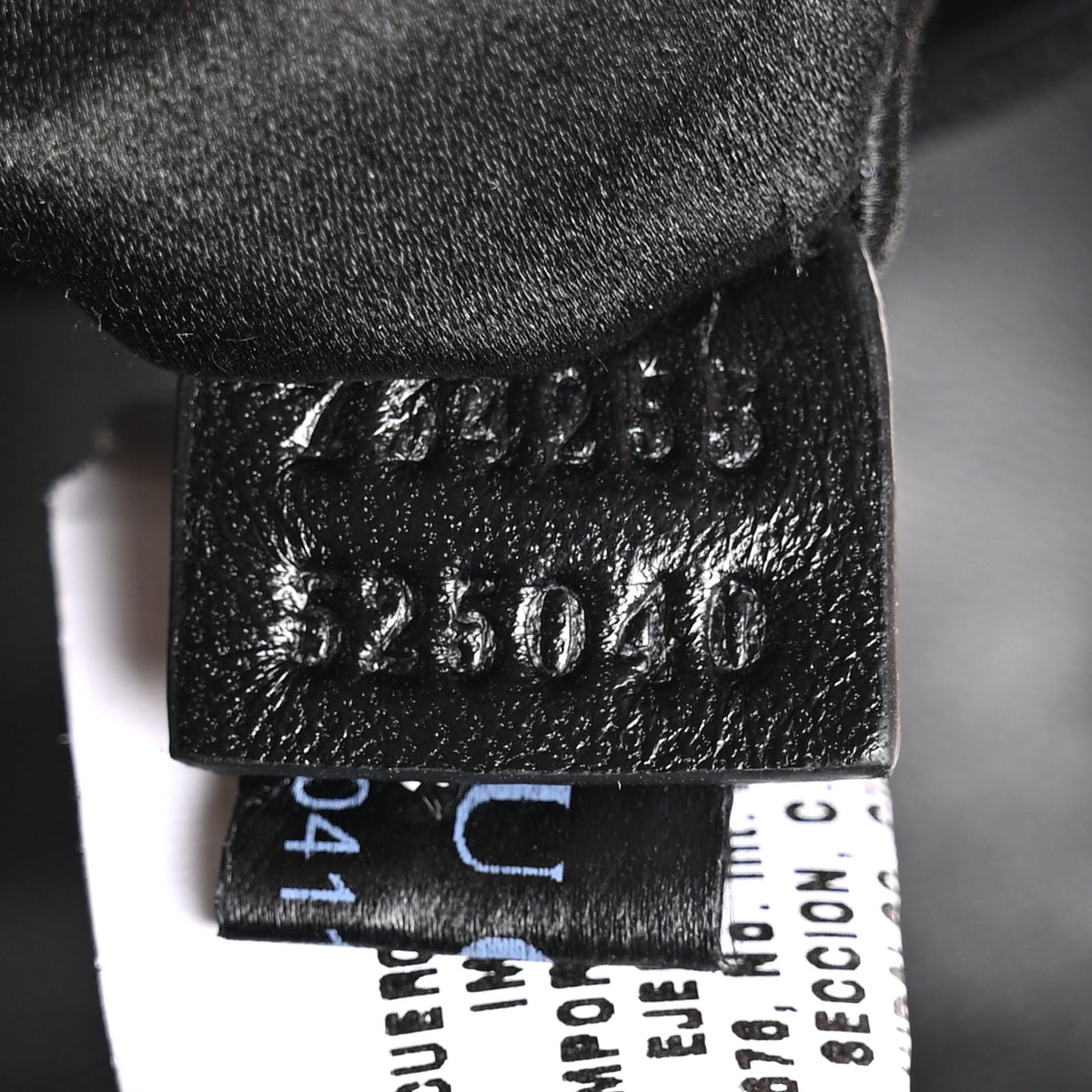 Gucci Nappa Vertical Matelasse Medium Maxi Horsebit Chain Shoulder Bag Black 7 of 11