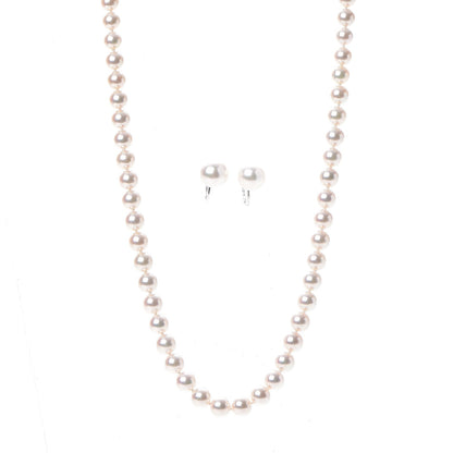 Mikimoto 18K White Gold Akoya 7.5mm 22 Inch Pearl Strand Necklace Earring Set 1 of 13