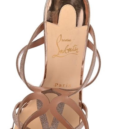 Christian Louboutin Glitter Renee 85 Sandals 39.5 Courtisane 9 of 11