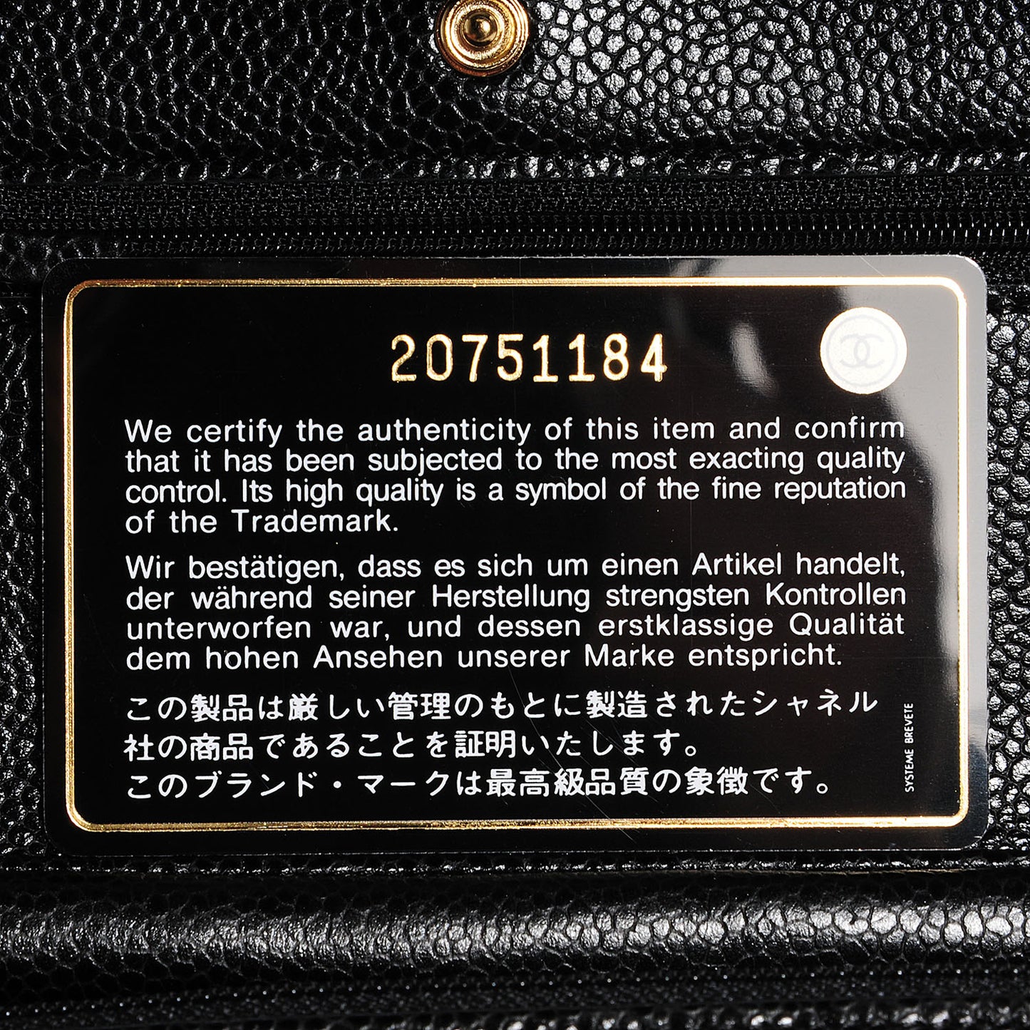 Caviar Quilted Wallet On Chain WOC Black