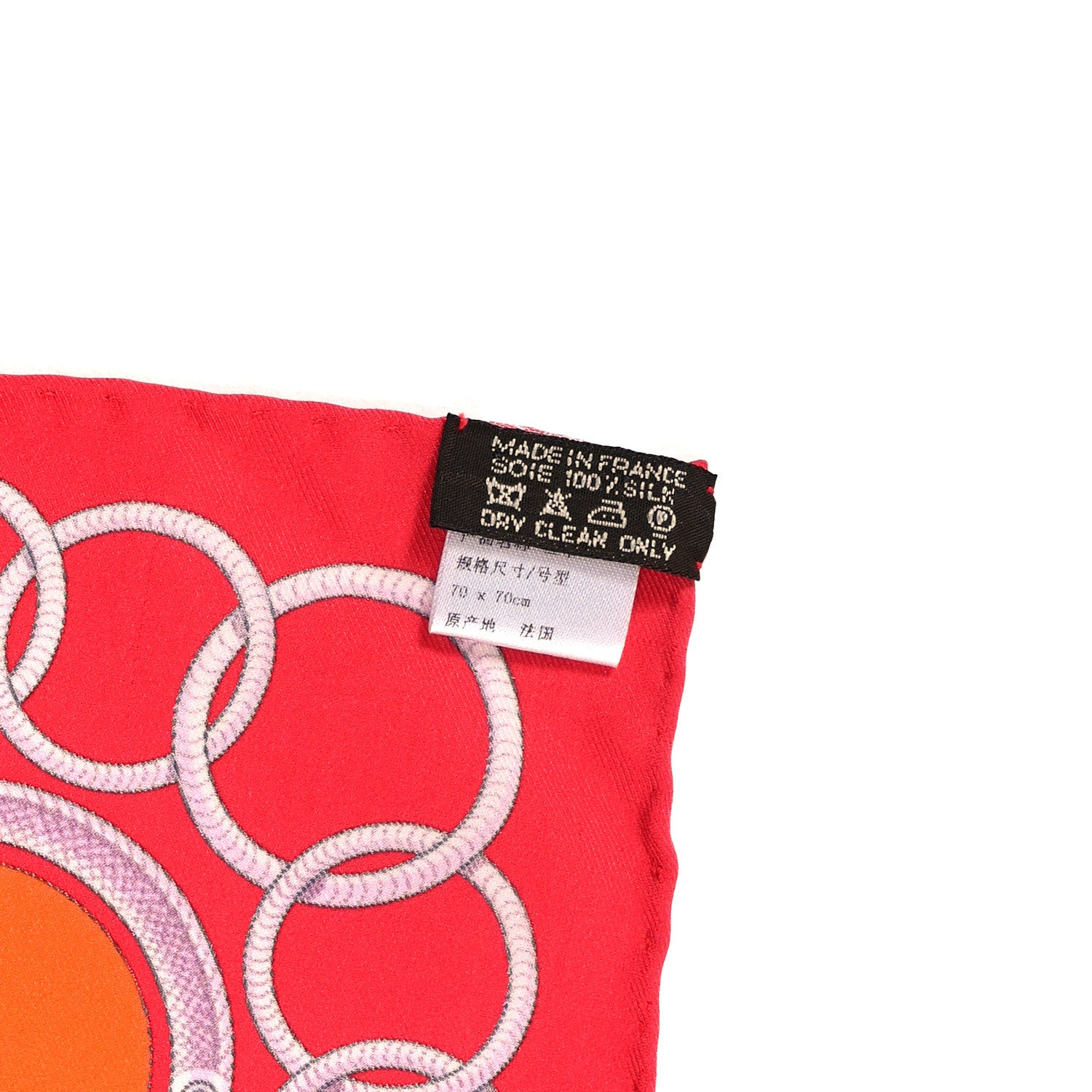 Hermes Silk Epaulettes Scarf 70 4 of 4