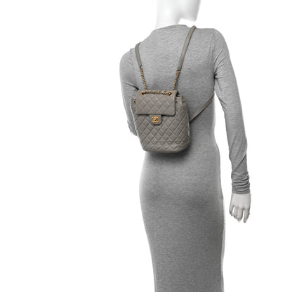 Chanel Lambskin Quilted Mini Urban Spirit Backpack Grey 2 of 13