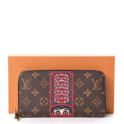 Louis Vuitton Monogram Kabuki Zippy Wallet 8 of 8