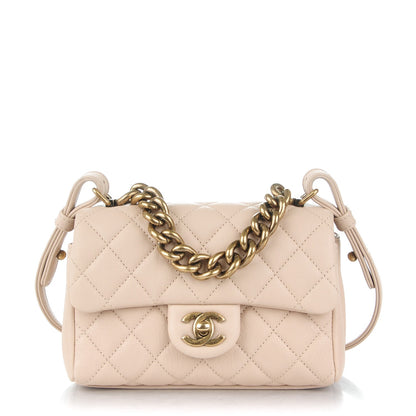 Chanel Shiny Sheepskin Quilted Mini Trapezio Flap Beige 1 of 7