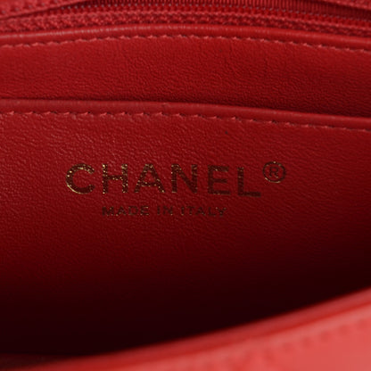 Chanel Lambskin Quilted Mini Rectangular Flap Red 6 of 11