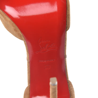 Christian Louboutin Veau Velours Janidi 100 Pumps 38 Safari 6 of 11