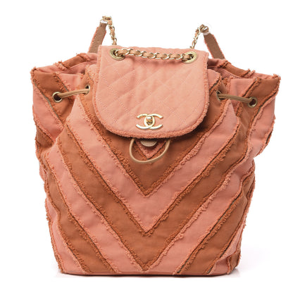 Chanel Canvas Chevron Cuba Patchwork Backpack Orange 1 of 11