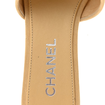 Chanel Suede Kidskin Velcro Mules 38 Beige 8 of 10