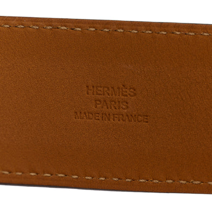 Hermes Swift Kelly Dog Bracelet Bleu Electrique 4 of 5