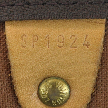 Louis Vuitton Monogram Keepall 45 9 of 10