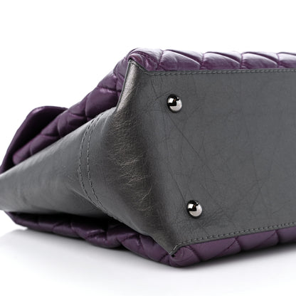Chanel Metallic Calfskin Medium Lady Pearly Flap Dark Purple 8 of 16