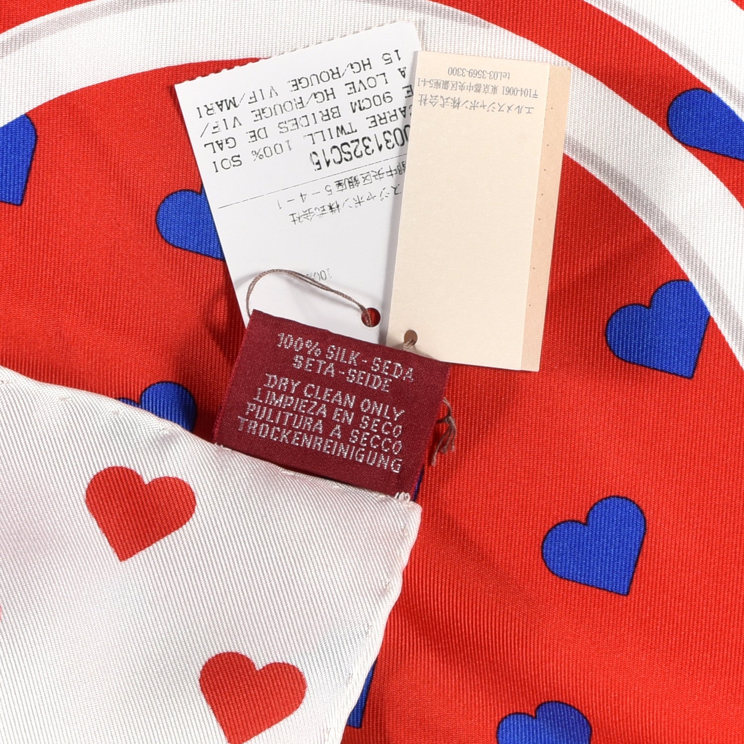 Hermes Silk Brides De Gala Love Scarf 90 Rouge Vif Marine White 3 of 3