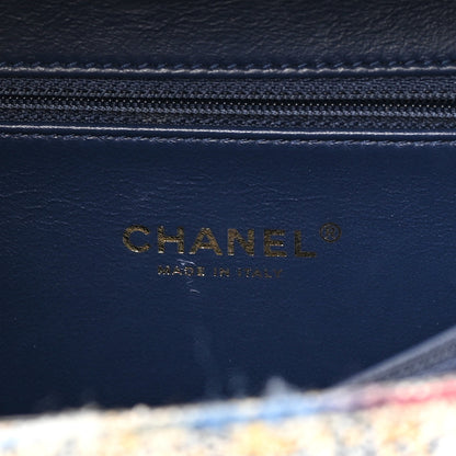 Chanel Tweed Snakeskin Quilted Medium CC Filigree Vanity Case Multicolor 6 of 16