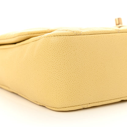Chanel Shiny Caviar Quilted Large Chain Melody Flap Yellow 9 of 11