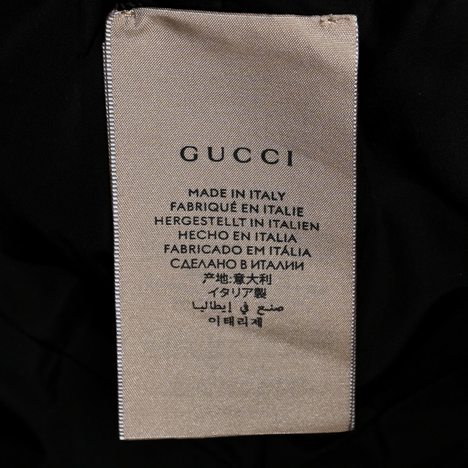Gucci Nylon GG Bucket Hat XS Black 7 of 9
