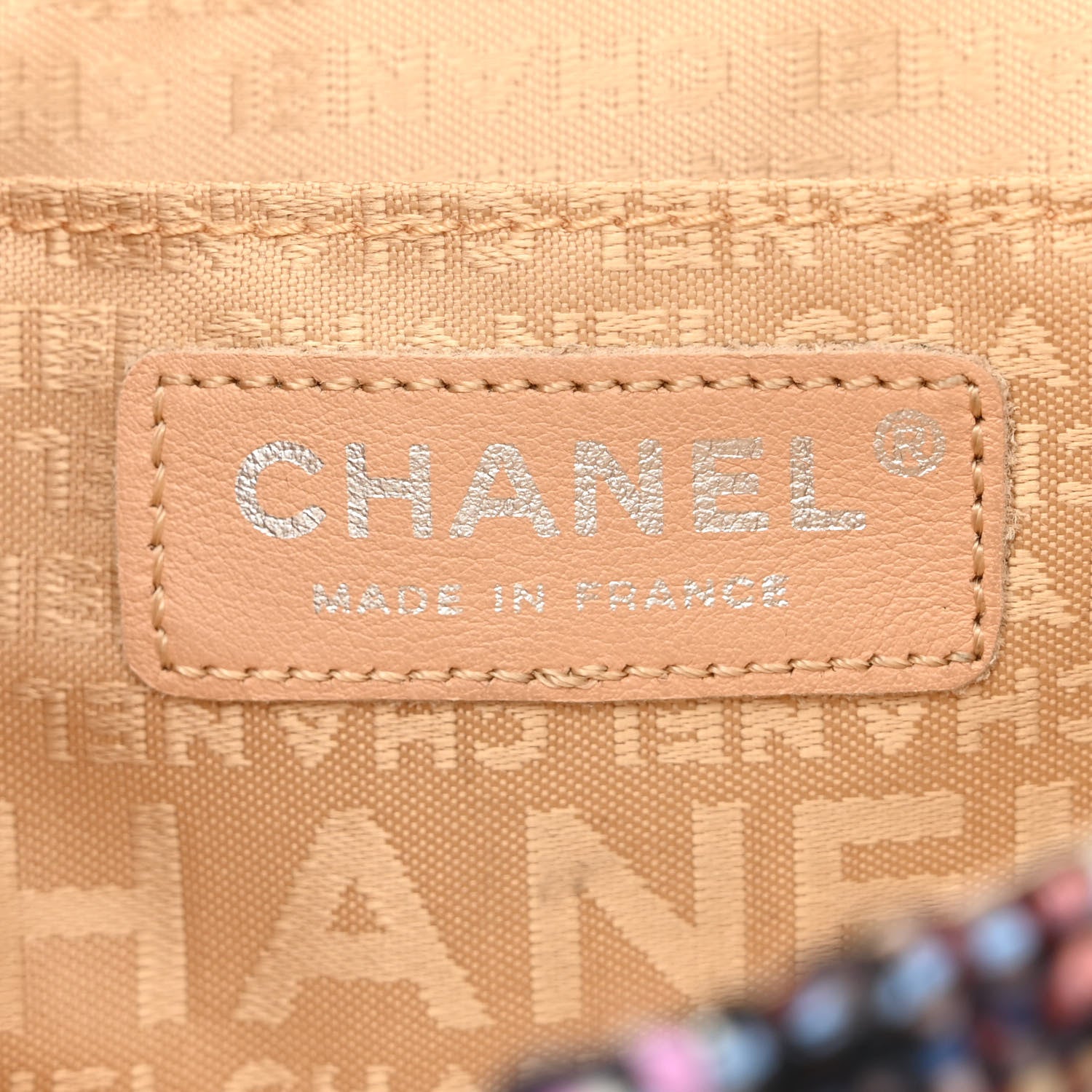 Chanel Tweed Sequin Small Fantasy Single Flap Multicolor 6 of 15
