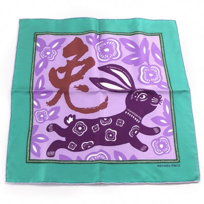 Hermes Silk Year of the Rabbit Scarf 1 of 3