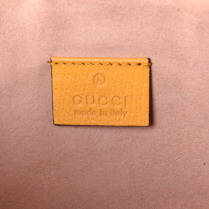 Gucci GG Supreme Monogram Flora Large Ophidia Pouch Clutch Beige Multicolor Crop 6 of 8