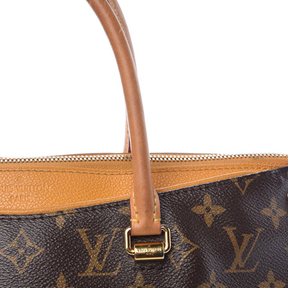 Louis Vuitton Monogram Pallas Safran 12 of 16