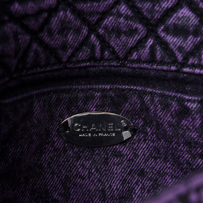 Chanel Washed Denim Quilted Small Denimpression Flap Violet Purple Black 8 of 10