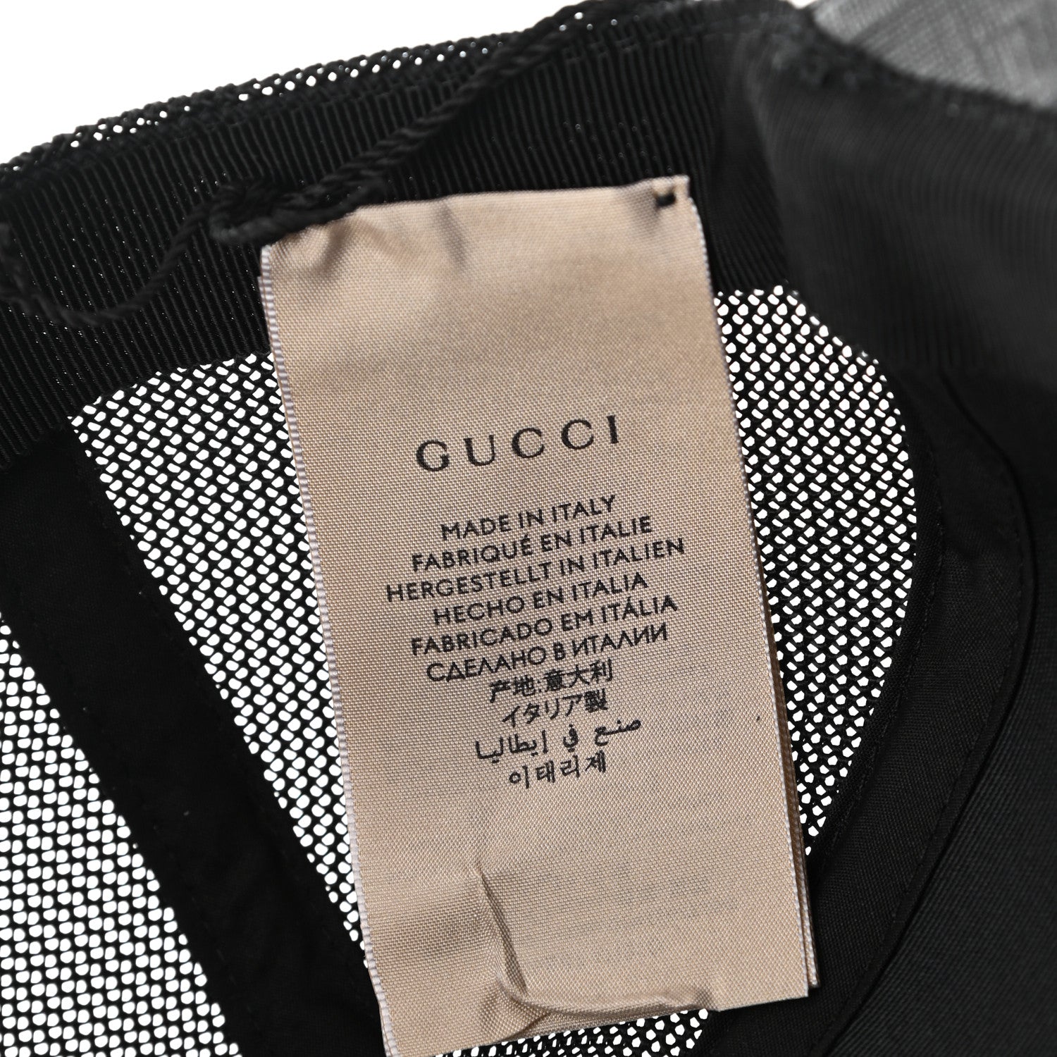Gucci GG Supreme Monogram Kingsnake Print Baseball Hat L Black 9 of 9