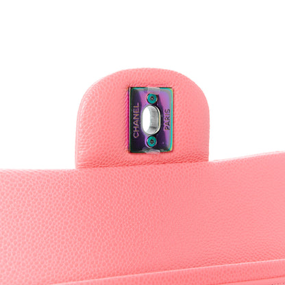 Chanel Caviar Quilted Rainbow Medium Double Flap Coral Pink 7 of 13