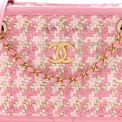 Chanel Metallic Lambskin Viscose Woven Camera Case Rose Beige 8 of 11