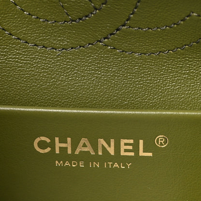 Chanel Suede Calfskin Mini Souplissimo Flap Khaki 5 of 10