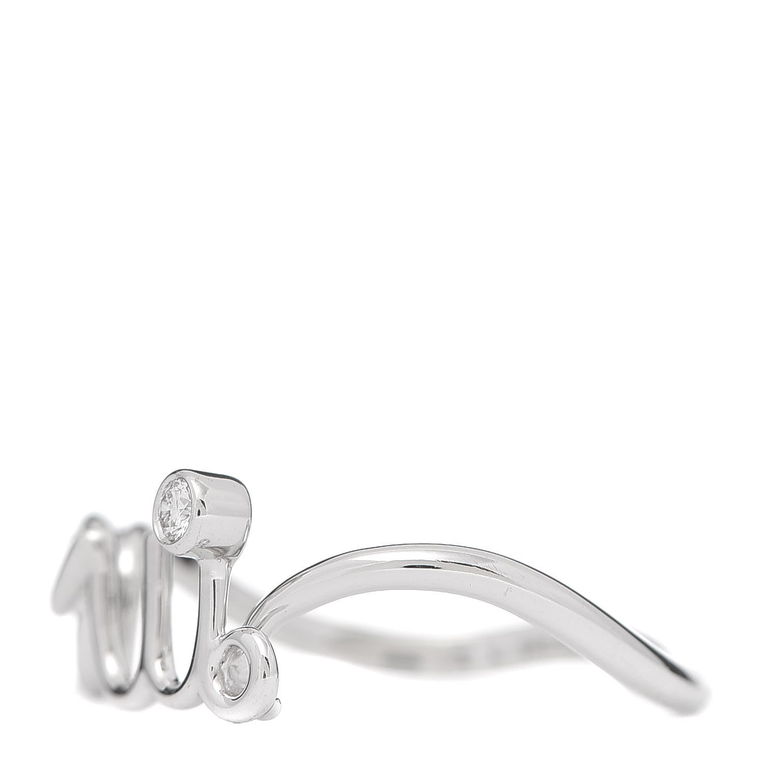 Christian Dior 18K White Gold Diamond Oui Ring 53 6.5 3 of 5