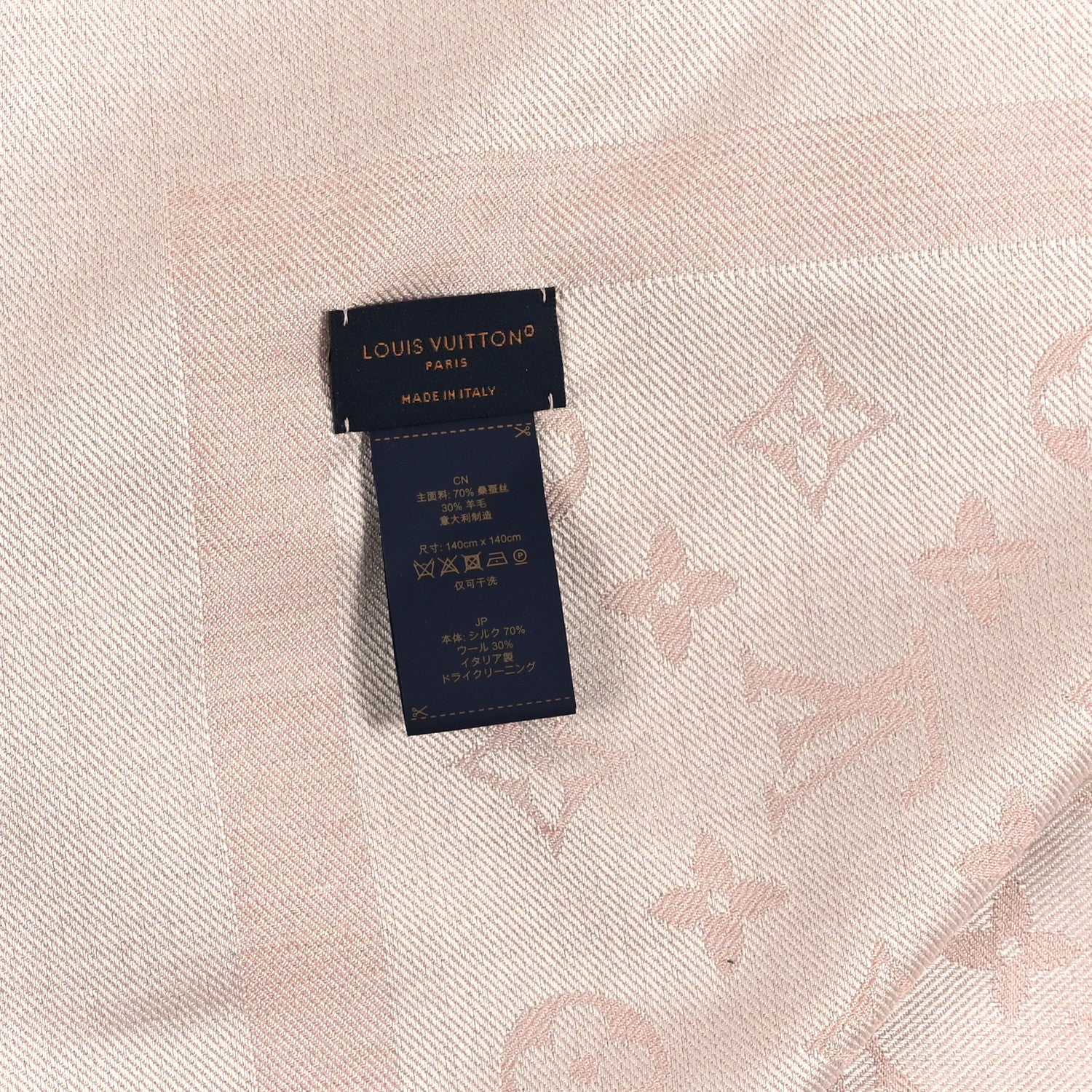 Louis Vuitton Silk Wool Monogram Denim Shawl Light Pink 3 of 4