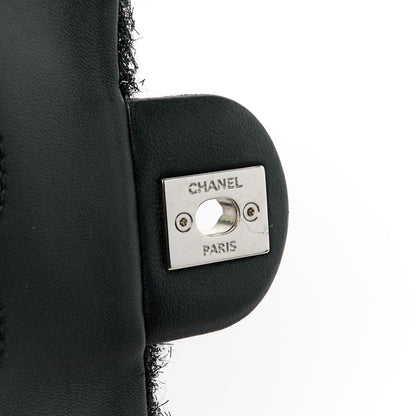 Chanel Lurex Knit Medium Pluto Glitter Flap Black 7 of 11