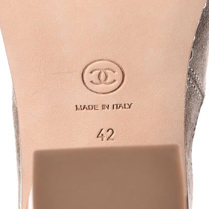 Chanel Suede Chain Around Elastic Boots 42 Light Brown 6 of 9