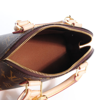 Louis Vuitton Monogram Alma BB 7 of 9