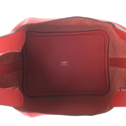 Hermes Epsom Tressage De Cuir Picotin Lock 18 PM Rouge De Coeur Bleu Du Nord Rouge H 4 of 4