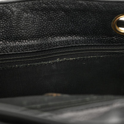 Chanel Caviar CC Backpack Black 11 of 19