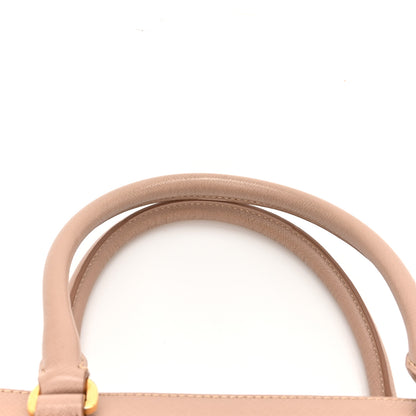 Prada Saffiano Small Galleria Double Zip Tote Cammeo 15 of 19