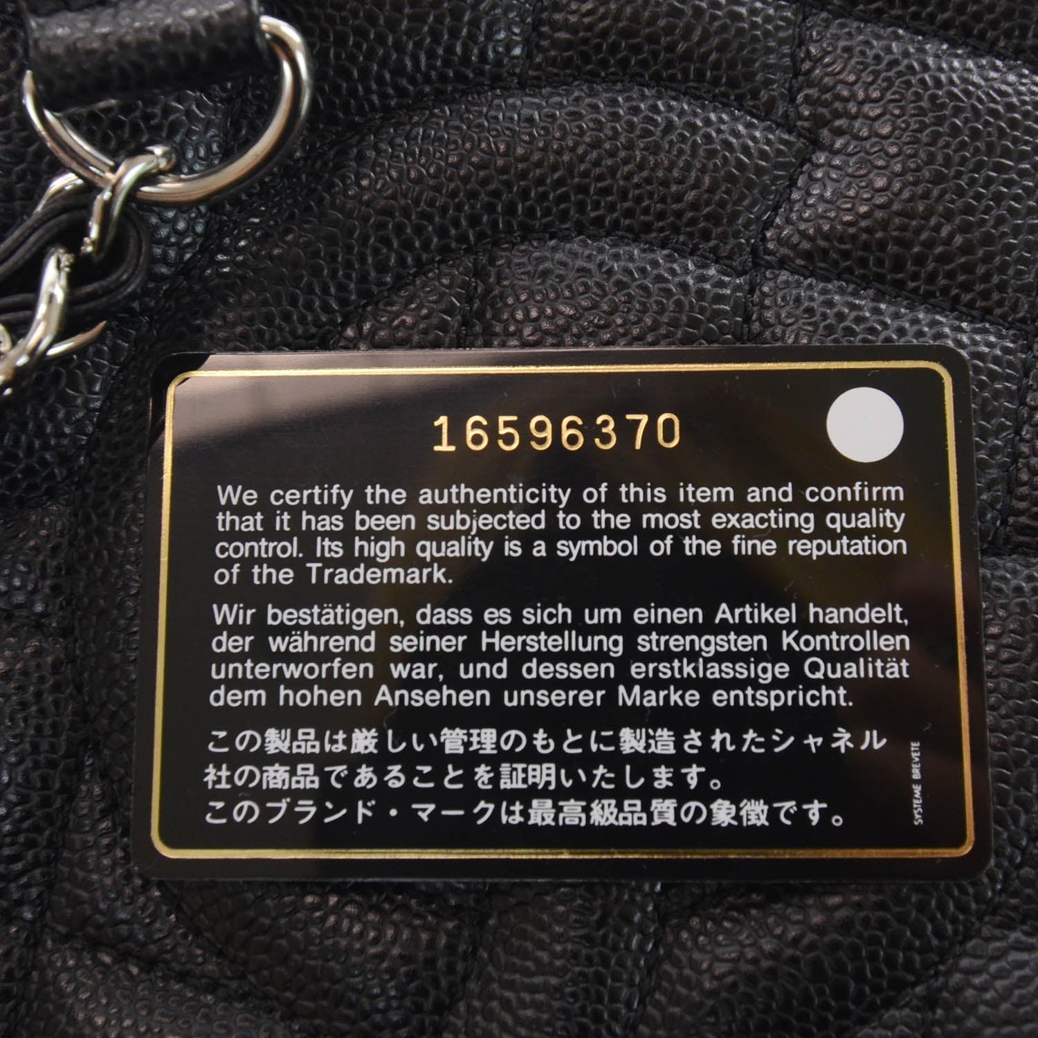 Chanel Caviar XL Grand Shopping Tote GST Black 10 of 10
