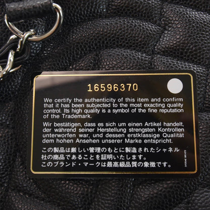 Chanel Caviar XL Grand Shopping Tote GST Black 10 of 10