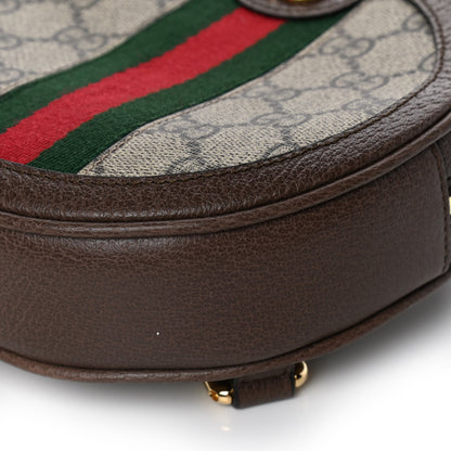 Gucci GG Supreme Monogram Web Mini Ophidia Round Backpack Brown 8 of 8
