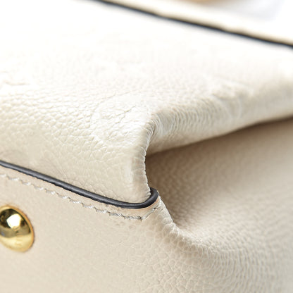 Louis Vuitton Empreinte Georges BB Creme 12 of 14