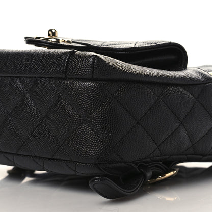Chanel Caviar Quilted Small CC Day Backpack Black 9 of 9