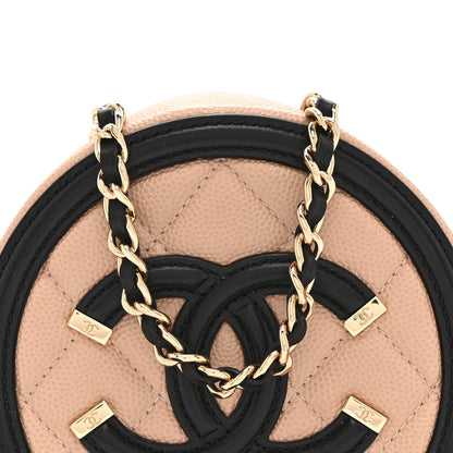 Chanel Caviar Quilted Round Filigree Crossbody Beige Black 8 of 10