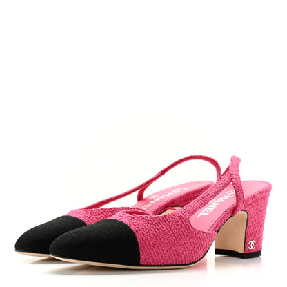 Chanel Tweed Grosgrain Cap Toe CC Slingback Pumps 37.5 Pink Black 3 of 10