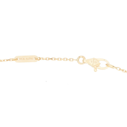 Van Cleef & Arpels 18K Yellow Gold Mother of Pearl Sweet Alhambra Butterfly Pendant Necklace 4 of 7