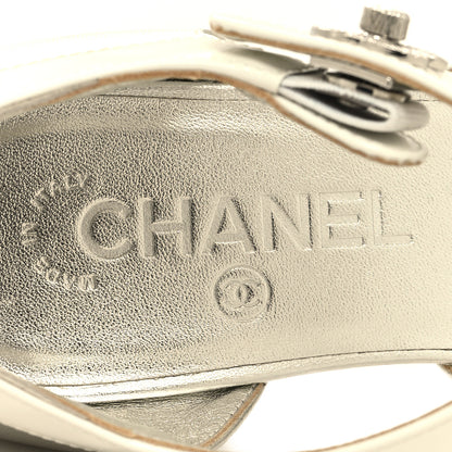 Chanel Metallic Lambskin Patent Calfskin Mary Jane Flats 36.5 White Silver 8 of 11