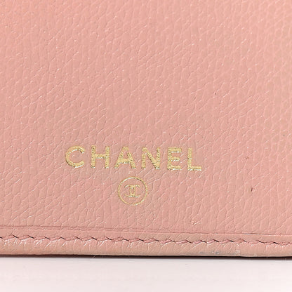 Chanel Grained Calfskin CC Button Wallet Pink 8 of 24