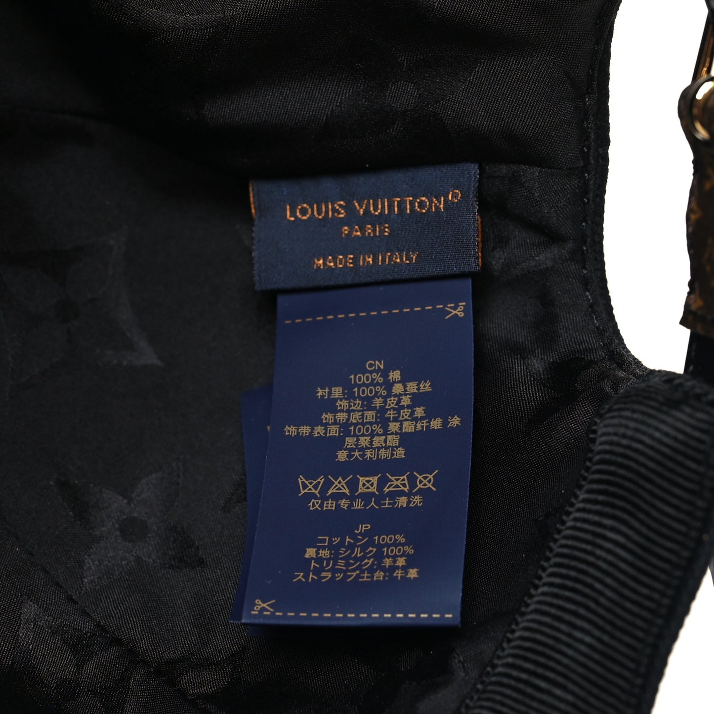 Monogram Cotton Jacquard Embroidered LV Day Cap L Black