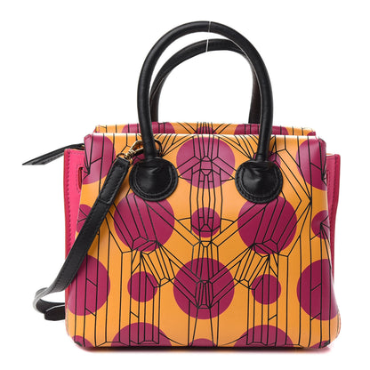 MCM Calfskin Cosmo Mini Milla Tote Yellow Pink 1 of 10