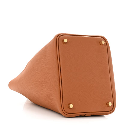 Hermes Taurillon Clemence Matte Alligator Picotin Lock Touch 18 PM Gold 4 of 11